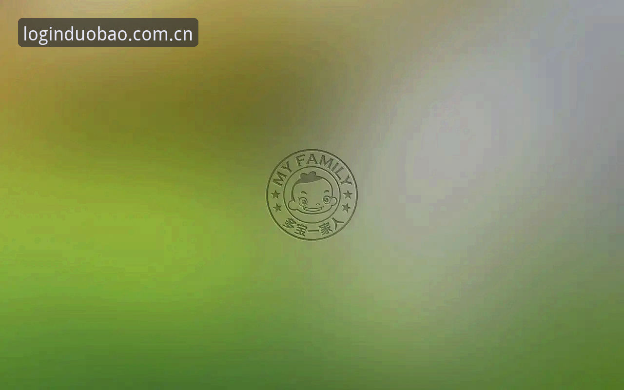多宝体育平台下载安装教程 - 从零开始玩转DUOBAO最新版本